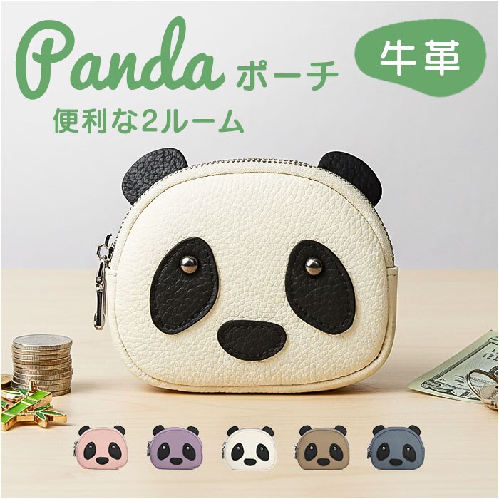 Melody �����f�B�[ �|�[�` �R�C���P�[�X �~�j �ʔ� �~�j�|�[�` �������� �����z ���z �~�j���z �R���p�N�g ���킢�� ���σ|�[�` ������ ������ �T�C�t ���� ���� �M�t�g ���蕨 ������� ��l �q�� ���蕨