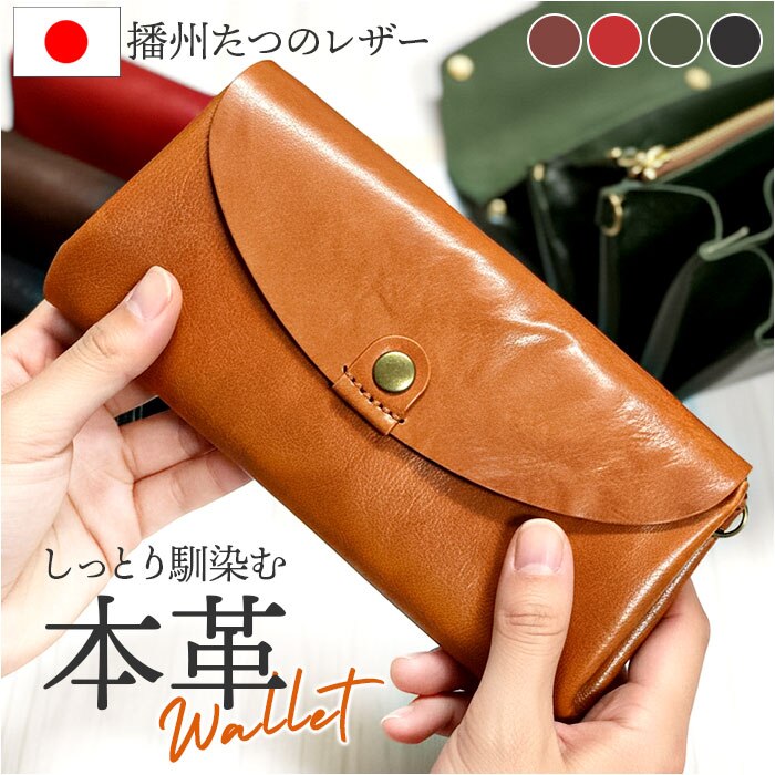 Lien �R���h ���z ���A�� LT24613 �ʔ� ���{�� �����z ����΂���z �v���z �����z �T�C�t �Ȃ������� ���T�C�t ���U�[ �{�v �W���o�� �֕� ���f�B�[�X �����Y �V���v�� ��l ���킢�� �傫���J�� ���K���ꂠ��