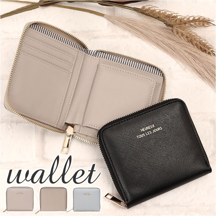 ���z ���f�B�[�X ��܂� �ʔ� ��܂���z �p�V�{ �~�h�����E���h���z �~�j���z �T�C�t ������ �~�j�E�H���b�g �܂���z ���K���� �܍��z ���E���h�t�@�X�i�[ �t�F�C�N���U�[ ���� ������v �W���j�A ���̎q