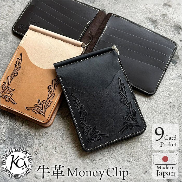 KC,s ���z �P�C�V�C�Y KIB302 �ʔ� ���{�� �}�l�[�N���b�v �{�v ���v ���U�[ �u�����h kc,s �P�[�V�[�Y �����Y �P�C�V�[�Y ���� �J�[�h����t�� �N���b�v�I�� ���D���� ���f�B�[�X �D�΂��� ������ ���K����Ȃ�