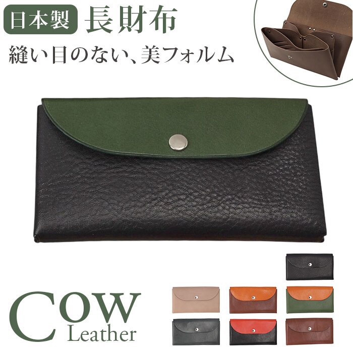 �����z ���U�[ ���{�� �ʔ� ���z �{�v �����Y ���f�B�[�X ���v �E�H���b�g ���K���ꂠ�� ���D���� �X���� ���� ������� �����z ���U�[�E�H���b�g �V���v�� ���n �R���p�N�g ��e�� R.C.L �A�[���V�[�G�� ���T�C�t