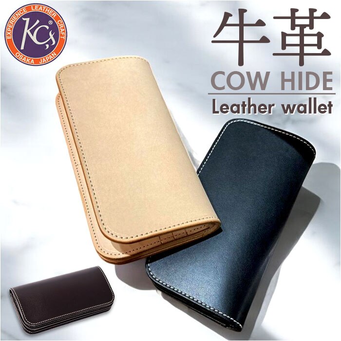 �����z �����Y �{�v �ʔ� ���{�� ���v ���U�[ ���z ������ �v���z �����O�E�H���b�g �u�����h ���D���� �J�[�h�z���_�[ ���K���� �g���₷�� �v���i ���U�[�O�b�Y ���������� ������� �a���� ���j�� KC,s