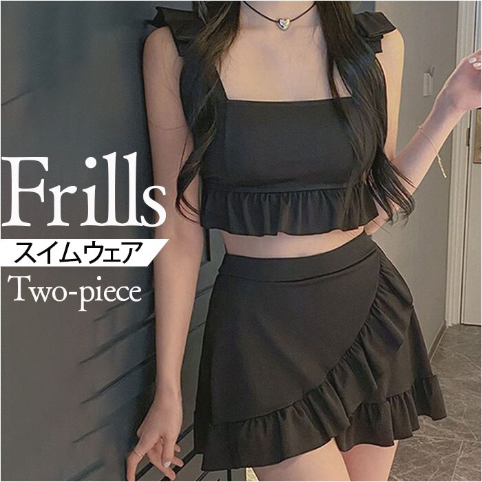 ���� ���f�B�[�X �Z�b�g �ʔ� �_�C�������h�n�[�c swm-0110 Diamond Hearts �Z�p���[�g �^���L�j �傫���T�C�Y �}�}���� 20�� 30�� �r�L�j �c�[�s�[�X �� �u���b�N �Z�p���[�c ������� ���킢�� ���n ��l ����