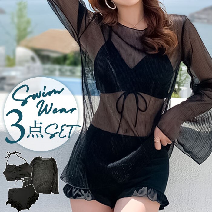 ���� ���f�B�[�X �̌^�J�o�[ �ʔ� �_�C�������h�n�[�c swm-0070 Diamond Hearts �^���L�j �}�}���� �Z�p���[�g �r�L�j �c�[�s�[�X ���b�V���K�[�h �Z�p���[�c �V���[�g�p���c ���n �I�o�T���� �� �u���b�N 20��