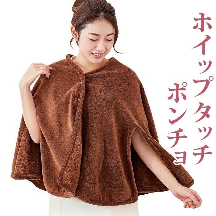 �|���`�� ���[���E�F�A �ʔ� CKL �z�C�b�v�^�b�`�|���`�� 83cm �K�E�� �V���[�g�K�E�� �H�D�� �H�D ������ ���[���E�G�A ���f�B�[�X �㒅 �������� ���|�� �z�C�b�v�^�b�` �G�X�e�T���� �T���� �{�p�� �҂�����