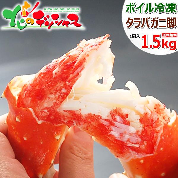 �J�j ���� �^���o�K�j�r 1.5kg (1������/�{�C���Ⓚ) ����� ����ΊI �M�t�g ���蕨 ������