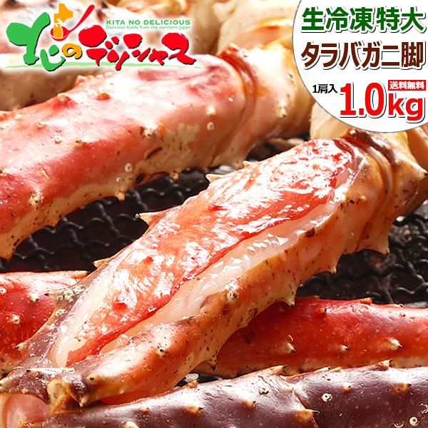 �J�j ���� ���^���o�K�j 1kg (1�� ��1.0kg�~1��/���Ⓚ) ����ΊI �M�t�g ���蕨 ���� �I ������