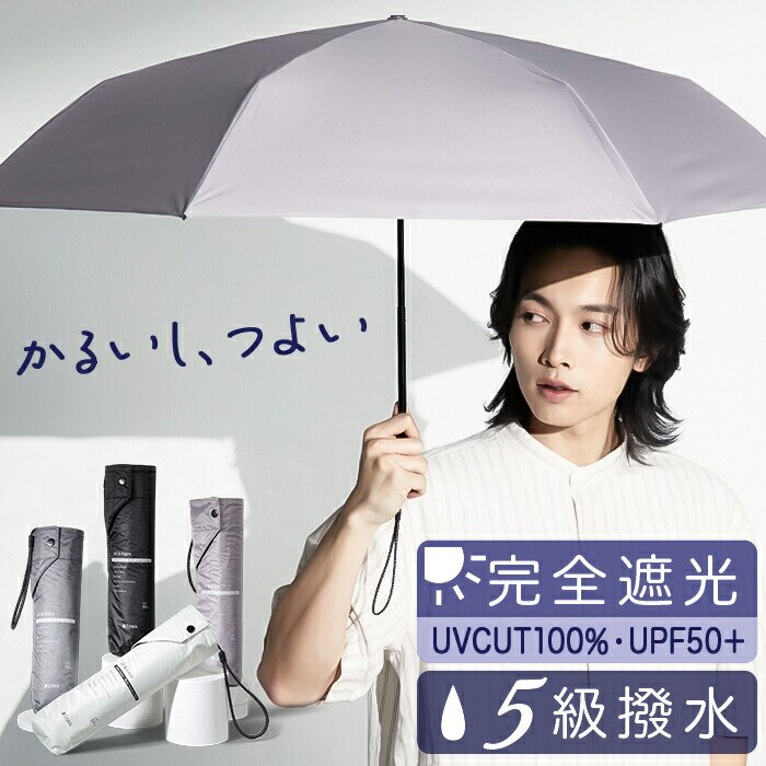 KIZAWA ���P �܂肽���� �ʔ� �L�U�� K010MEX55I �܂肽���ݎP �܂肽���ݓ��P �܂��ݎP �P ���� �J�T �y�� �y�� aero �J�[�{�����y�� 55cm ��J�� ������� �V���v�� ���n ���f�B�[�X ���� �����Y �j�� �ʋ�