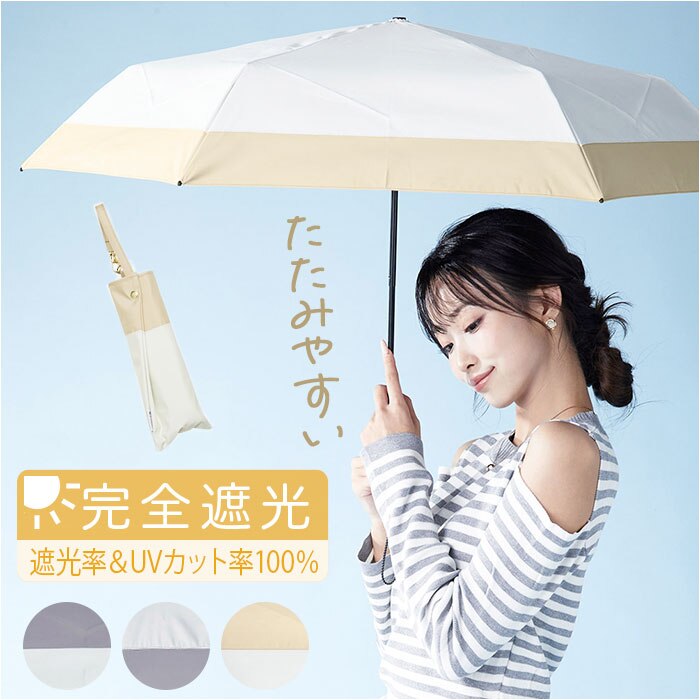 KIZAWA ���P �܂肽���� �ʔ� �L�U�� M50XT064PI �܂肽���ݎP �܂肽���ݓ��P �܂��ݎP �P ���� �J�T opal 4�i���`�������P 50cm 6�{�� ��J�� ������� �V���v�� �o�C�J���[ ���悯 �R���p�N�g ���f�B�[�X