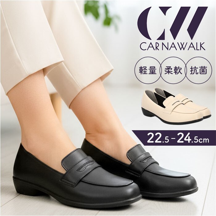 ���f�B�[�X �C �t�H�[�}�� �ʔ� �p���W�[ ���[�t�@�[ ���� �N�c �V���[�Y �w�l�C �I�t�B�X �X�N�G�A�g�D �y�� �y�� �J���[�i�E�H�[�N �J�W���A�� ���[�q�[�� �t�B�b�g �����₷�� �R���t�H�[�g�V���[�Y ���ꂢ��