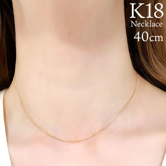 �l�b�N���X 18�� K18 ���荏�� �ʔ� ���Y ���{�� �약�l�b�N���X �약 �약�`�F�[�� �`�F�[�� k18 �����ǌ��荏�� ���f�B�[�X�l�b�N���X �L�w�C ���f�B�[�X�W���G���[ �����Y�l�b�N���X �V���v�� �x�[�V�b�N