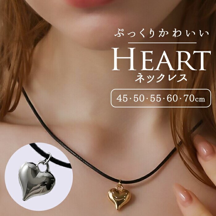 �l�b�N���X ���f�B�[�X �n�[�g �ʔ� �y���_���g �R�[�h�l�b�N���X �W���G���[ ���f�B�[�X�A�N�Z�T���[ �V���v�� ��l ���� ���킢�� ������� ���� �I�V���� �J�W���A�� ��l���ۂ� nec-506-0 �_�C�������h�n�[�c