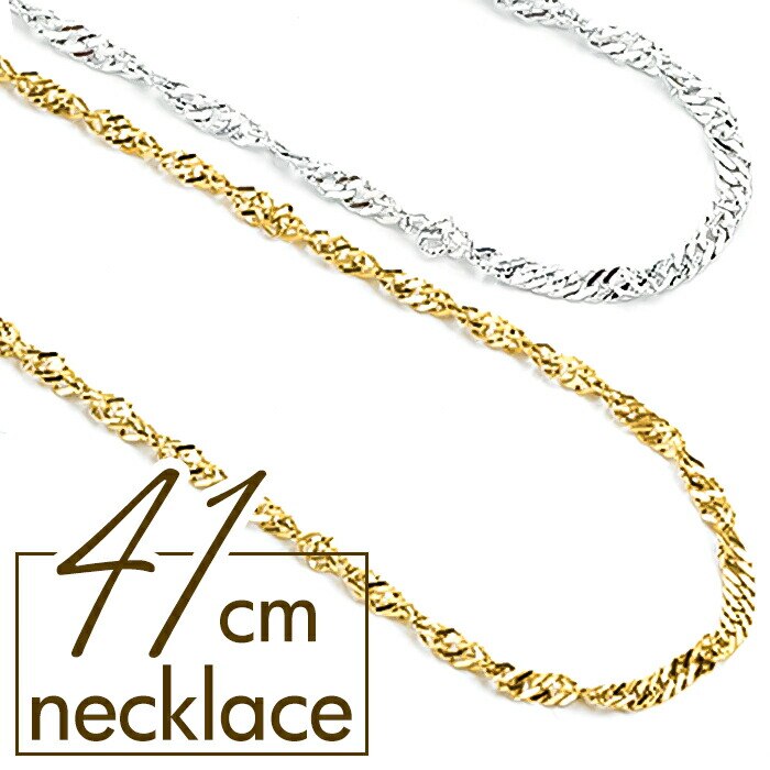 �l�b�N���X �T����� �ʔ� ����� �A�N�Z�T���[ �T���z NL-052 �X�N�����[�`�F�[���l�b�N���X �`�F�[������ �X�N�����[�`�F�[�� ���f�B�[�X �����Y �X�e�����X�� ������� ���킢�� �V���v�� ��l���� �M�t�g