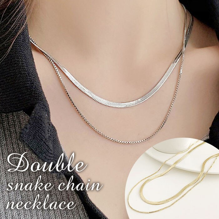 �l�b�N���X ���f�B�[�X �V���v�� �ʔ� �y���_���g ����� �W���G���[ �A�N�Z�T���[ ��d �_�u�� ���킢�� ������� ���� �I�V���� ��l���ۂ� ��i �_�u�����C���[�`�F�[���l�b�N���X nec-0510