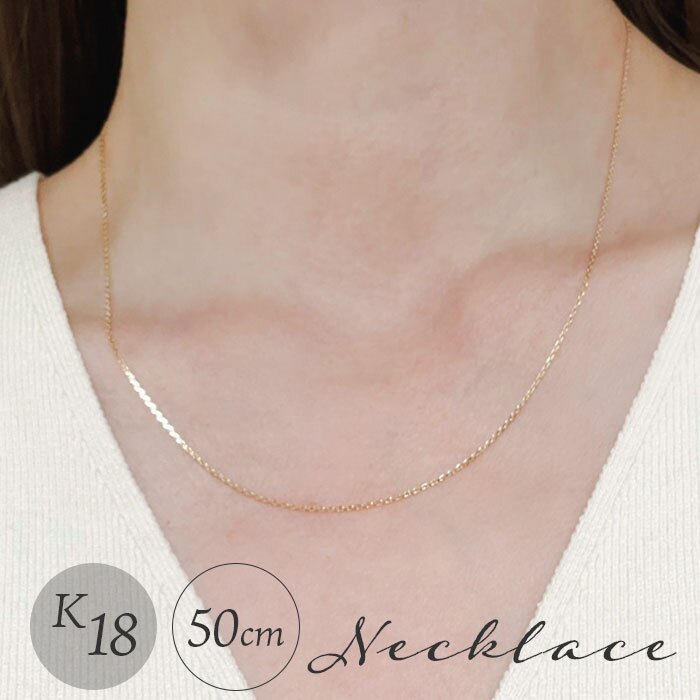 �l�b�N���X 18�� K18 ���荏�� �ʔ� ���Y ���{�� �`�F�[�� �`�F�[���l�b�N���X ������ �A�Y�L k18 �����ǌ��荏�� ���f�B�[�X�l�b�N���X ���f�B�[�X�W���G���[ �����Y�l�b�N���X �V���v�� �x�[�V�b�N ���f�B�[�X