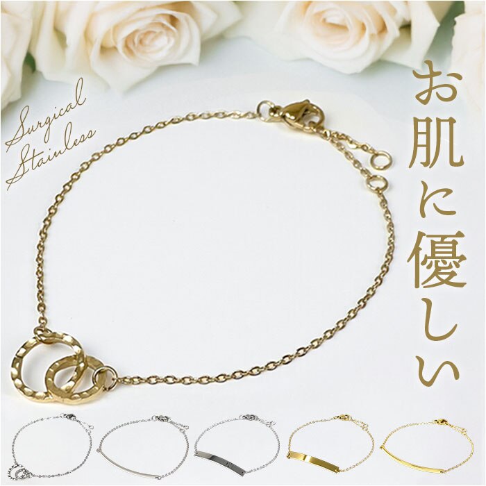 �u���X���b�g ���f�B�[�X �ʔ� �T�[�W�J���X�e�����X �ؚ� �A�N�Z�T���[ �W���G���[ ���ꂢ�� ��i �`�F�[���u���X���b�g ���f�B�[�X�A�N�Z�T���[ ������� �I�t�B�X ���� �V���v�� �M�t�g �d�� ��l ���i�g��