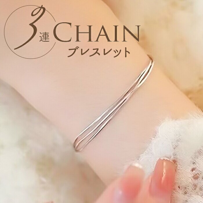 �u���X���b�g ���f�B�[�X �ʔ� �_�C�������h�n�[�c blt-0200 Diamond Hearts �A�N�Z�T���[ 3�A�`�F�[���u���X���b�g �r�� �V���v�� �ׂ� ���� �a���� �ޏ� ������� ���킢�� ��l ���� �M�t�g �v���[���g