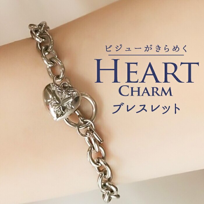 �u���X���b�g �n�[�g �ʔ� ���f�B�[�X �n�[�g�u���X���b�g �`�F�[���u���X���b�g �}���e���u���X���b�g �A�N�Z�T���[ �A�N�Z Diamond Hearts �_�C�������h�n�[�c �n�[�g�`���[�� ���킢�� ���� ������� �I�V����