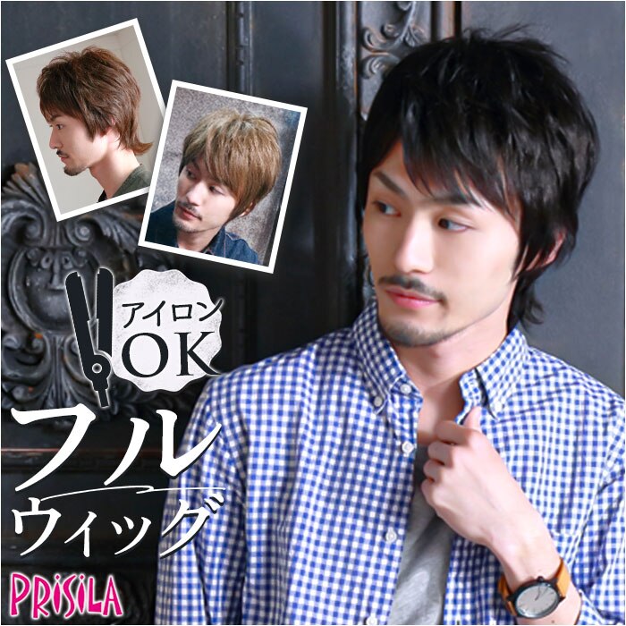 prisila �v���V�� �E�B�b�O MA-101 �����Y �ʔ� �I�[���E�C�b�O �I�[���E�B�b�O �t���E�B�b�O �t���E�C�b�O �S������ ���� �E�C�b�O �����Y�E�B�b�O �J�c�� �j���p �j�� PRISILA �i�`�������V���[�g �R�X�v��