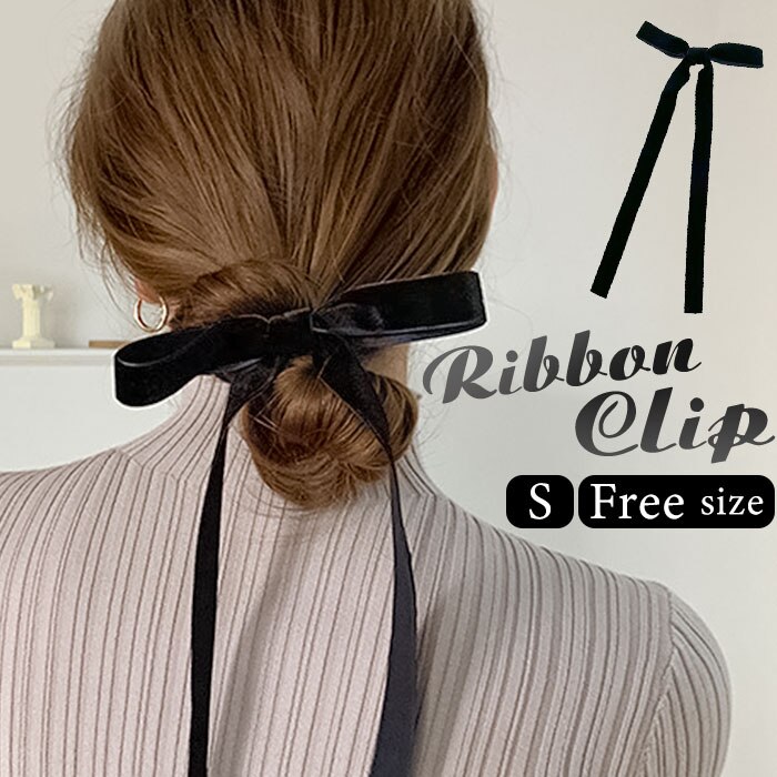 ���{�� �w�A�N���b�v �ʔ� �_�C�������h�n�[�c har-0041 Diamond Hearts �w�A�A�N�Z�T���[ ���f�B�[�X �傫�� �w�A�A�N�Z ������ ��i �x���A ������ ��l ���킢�� �u���b�N �� �V���v�� ������� �܂Ƃߔ�