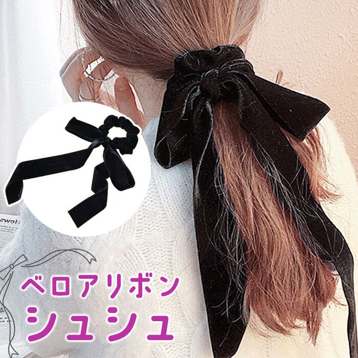 �x���A ���{�� �V���V�� �ʔ� �_�C�������h�n�[�c har-0150 Diamond Hearts �w�A�A�N�Z�T���[ �w�A�S�� �w�A�A�N�Z �傫�� ������ ���킢�� ������ �x���x�b�g ���f�B�[�X �u���b�N �� �V���v�� ������� �܂Ƃߔ�