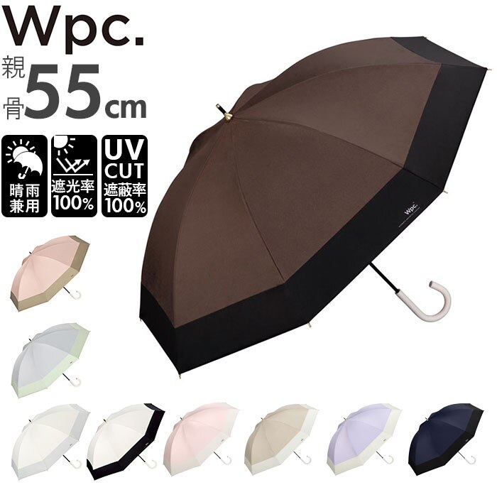���P wpc ���S�Ռ� ���P �ʔ� �P ���J���p �J�P ���f�B�[�X ��l 55cm �Ռ� 100% ������� ��l ���킢�� �V���v�� ���n �o�C�J���[ �؂�ւ� �z�F UV�J�b�g��100�� UPF50�{ ���� �J�T W by Wpc.
