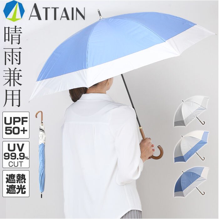 ���J���p�P ���P �ՔM �ʔ� �P ���J���p �ꋉ�Ռ� ���P �J�P ���� �J�T 55cm 55�Z���` ��J�� ���f�B�[�X ���� �����p ���q �Ռ� UV�J�b�g UPF50�{ �V���v�� ���n ������� ���킢�� �o�C�J���[ �I�V���� ����