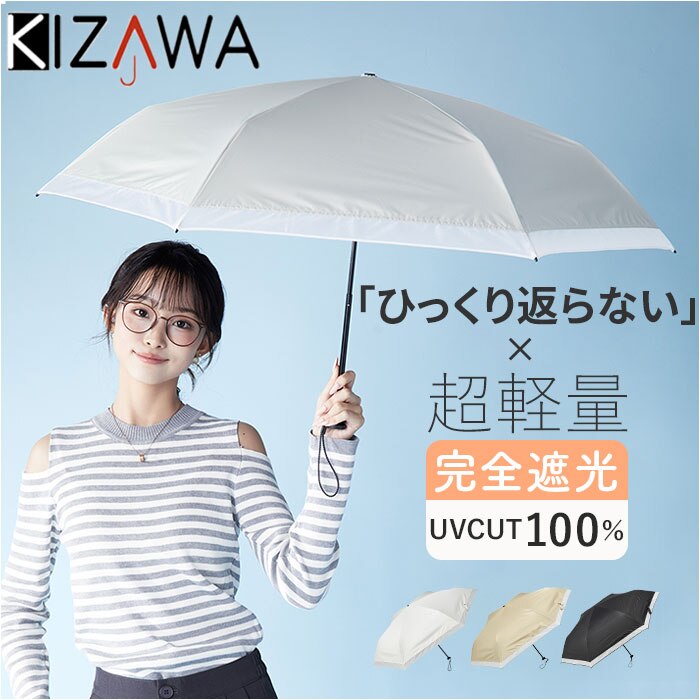 KIZAWA ���P �܂肽���� �ʔ� �L�U�� MEX55OK063PI �܂肽���ݎP �܂肽���ݓ��P �܂��ݎP �P ���� �J�T �y�� �y�� airia lumi ���y�ʃJ�[�{�� �I�[�K���W�[ 55cm ��J�� ������� ���� ���f�B�[�X ���� �ʋ�