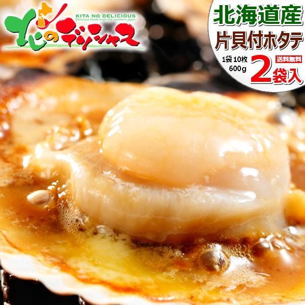 �k�C���Y �ЊL�z�^�e (��1.2kg/20������) �ق��� ���� �k���z�^�e �M�t�g ���蕨 �k�C�� ������