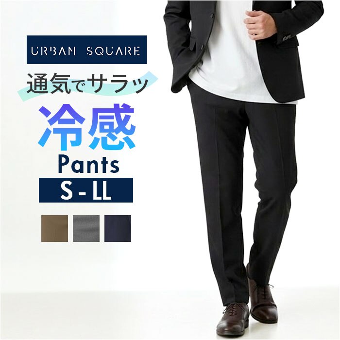 558873 �ʔ� SANTA BARBARA �T���^�o�[�o�� �X���b�N�X �r�W�l�X�J�W���A�� �X�g���b�` �I�t�B�X�J�W���A�� �ʋC��� �ʋ� ���ꂢ�� �⊴ ������ �V���v�� ������� �L�k �L�т� ���̓� �M�t�g ���蕨