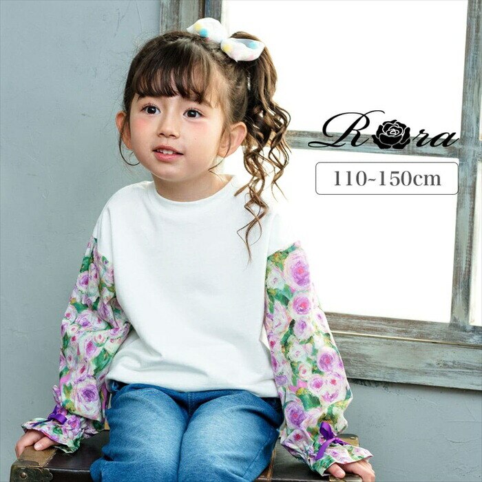 Rora �g�b�v�X �ʔ� ���[�� �V���� �g���[�i�[ �X�E�F�b�g�V���c �L�b�Y �q�� ���̎q ���� �p�t�X���[�u �ԕ� �t�H �H�~ ���t���� ��100% ���킢�� ������� ���� �J�W���A�� �V���v�� �u���E�X �q�ǂ��� �q����