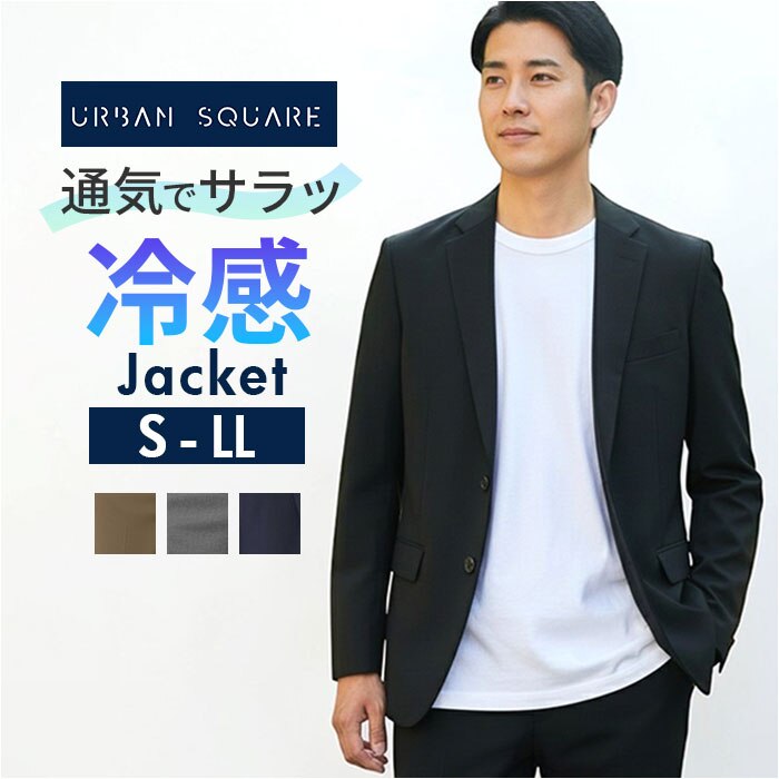 �W���[�W �W���P�b�g �����Y �ʔ� SANTA BARBARA �T���^�o�[�o�� �r�W�l�X�J�W���A�� �A�E�^�[ �I�t�B�X�J�W���A�� �X�g���b�` �ʋ� ���� �ʋC��� �⊴ ������ ������� �V���v�� �L�k �L�т� �M�t�g ���蕨