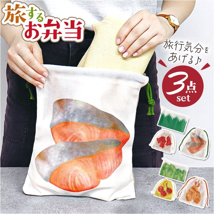 �����邨�ٓ� �В��� �ʔ� ���s �� �g���x���|�[�` �Z�b�g ���[�� �������� ���[ �|�[�` �g���x�����[�o�b�O �g���x���O�b�Y �ߗގd���� �ߗގ��[ ���s�O�b�Y �֗� ���w�� ���Z�� �C�w���s ���킢�� ����