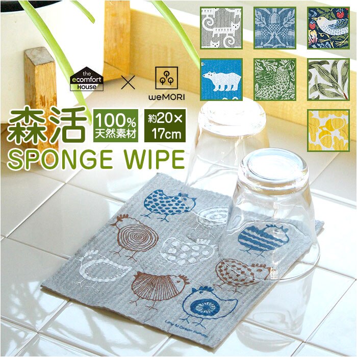 �k�� �X�|���W���C�v �ʔ� �ӂ��� �z�� ��@�� ��ӂ��� �L�b�`���N���X ������ �f�B�b�V���N���X ���؂�}�b�g �z���}�b�g �L�b�`���^�I�� �^�I�� �M�t�g �X�̂ӂ��� �C�[�I�N�g ���� �z�� �M�t�g �T�X�e�i�u��