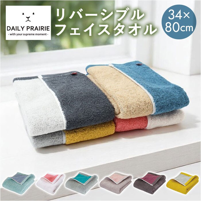 �����^�I�� �t�F�C�X�^�I�� �ӂ�ӂ� �ʔ� ���{�� ���Y�^�I�� �t�F�C�X �^�I�� ���� �R�b�g���^�I�� ��100% �R�b�g�� �z�� ���� �����₷�� ���� ������� ���킢�� �I�V���� ���� ���o�[�V�u�� COREV-F �V����