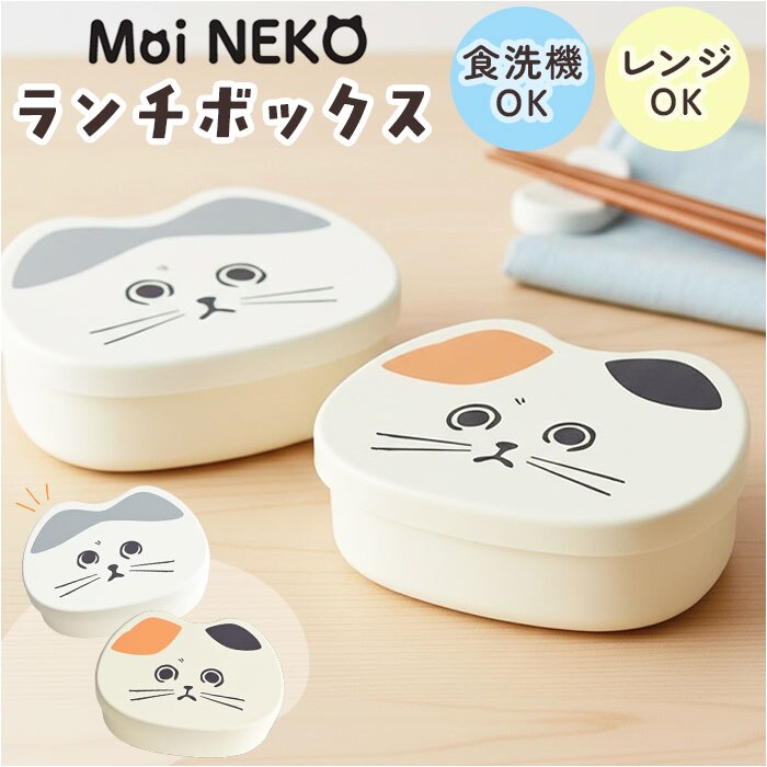 �����`�{�b�N�X �L�����N�^�[ �ʔ� �q�� �q�ǂ� ���ǂ� �L �l�R �˂� ���ٓ��� �����`�e�� ������ ���� �c�t�� ���킢�� ���̎q �j�̎q �L�^ �l�R�^ �����`�O�b�Y �L�b�`���G�� �M�t�g ������� ���蕨 ���j��