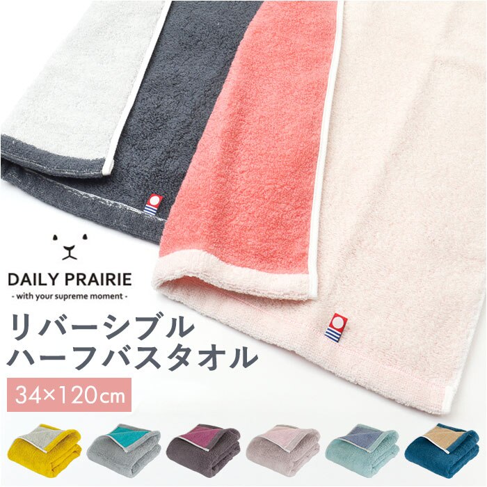 �����^�I�� �o�X�^�I�� ������ �ʔ� ���Y�^�I�� ���{�� ���� �o�X �^�I�� �n�[�t�o�X�^�I�� �����o�X�^�I�� �~�j�o�X�^�I�� �R�b�g���^�I�� ��100% �R�b�g�� ���� ���� �����₷�� ���o�[�V�u�� COREV-HB �V����