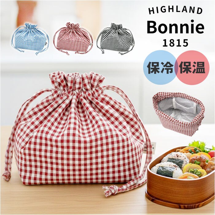 Bonnie �����`�В� �ʔ� ����S�� A764 �ٓ��� �`�F�b�N �В� ���킢�� �M���K���`�F�b�N ���̎q �j�̎q ���ٓ��� �В��� ���q �j�q ��l �q�� ���w�� �c�t�� �������� ���Z�� ���w�� �L�b�`���G�� �I�V����