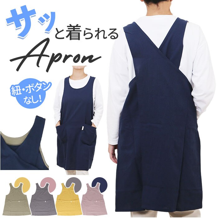 �G�v���� ������� �ʔ� ���[�N�G�v���� �o�b�N�N���X�G�v���� �J�t�F�G�v���� �ۈ�m ���f�B�[�X �o�b�N �N���X ���Ԃ� ���Ԃ� ���Ԃ邾�� ���n �I�V���� �V���v�� �|�P�b�g �R�b�g�� �� �����p ��Ɨp