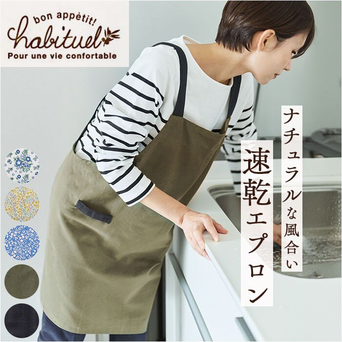 �G�v���� ������� H�^ �ʔ� �O�|�� H�^�G�v���� ���Ԃ邾�� ���f�B�[�X �ۈ�m ���� �� �R�b�g�� �I�V���� ���킢�� �V���v�� ���� ��l ���� �J�t�F ���H�X ���� ���j�t�H�[�� ��ƒ� �L�b�`�� �䏊