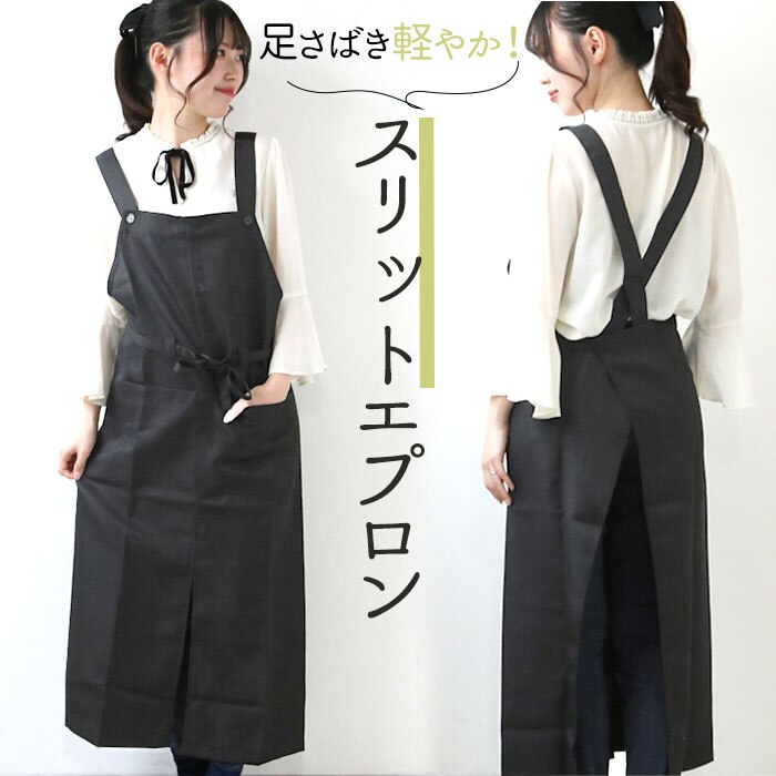 �G�v���� ������� �ʔ� �G�v���� �i�`������ ���f�B�[�X �����Y �j�����p �������H �����O�� �u���b�N �����s�[�X �t���[�T�C�Y �T���� �J�t�F ���� �͂��� ���n �X���b�g �O�|�� �M�t�g �v���[���g