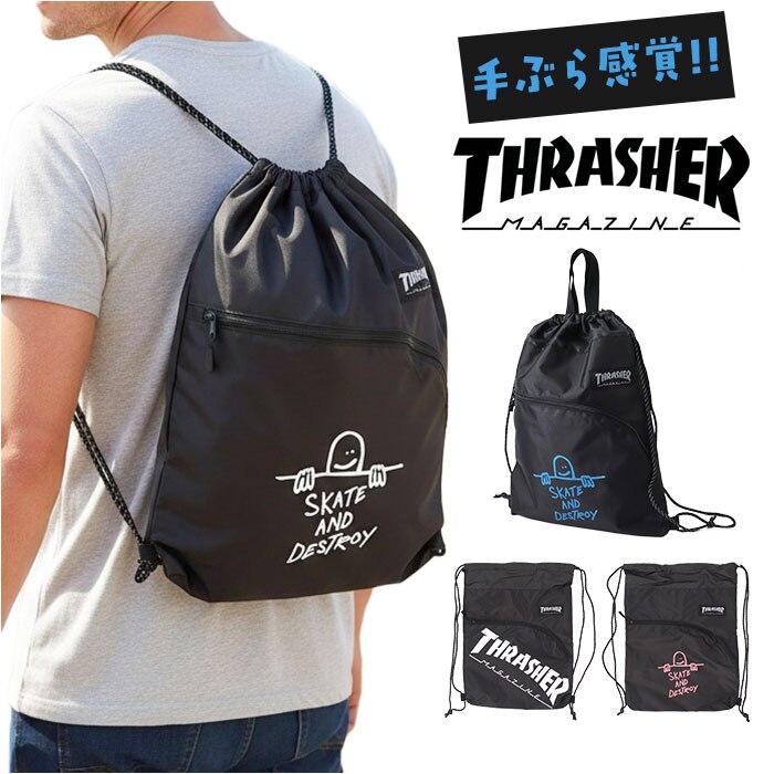 �X���b�V���[ �i�b�v�T�b�N THRASHER �ʔ� �i�b�v�U�b�N �����b�N �X�|�[�c�o�b�O �W���o�b�O �X�p�o�b�O �V���[�Y�o�b�O �X�|�[�c �j�̎q �j�q ��l �y�� �y�� ���s �u�����h ���Z�� ���w�� ������� �� �u���b�N