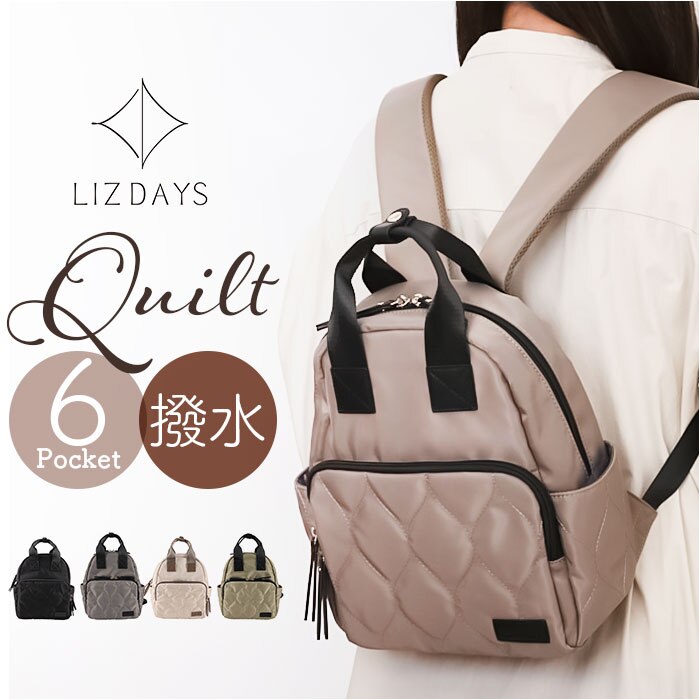 KHBK lizdays ���Y�f�C�Y �����b�N�T�b�N �i�C���� lz-72510 �ʔ� �����b�N �o�b�N�p�b�N �f�C�p�b�N �~�j�o�b�O �~�j�����b�N �g�[�g �g�[�g�o�b�O �g�[�g�o�b�N �L���e�B���O ���f�B�[�X �y�� �y�� ����