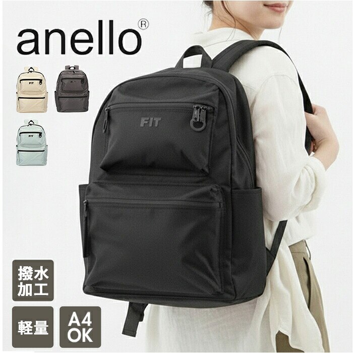 �A�l�� �����b�N anello AGB5125 �ʔ� �����b�N�T�b�N �o�b�N�p�b�N �f�C�p�b�N ���f�B�[�X �����Y �傫�� A4 �y�� �y�� ���� ���s 1�� �A�E�g�h�A �X�|�[�c �V���v�� ���S ������� ��l ���킢�� ���C�� FIT