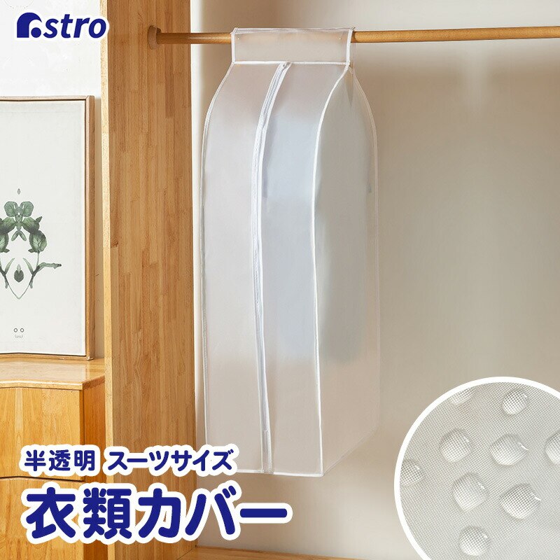 EVA�������ߗރX�b�|���J�o�[��