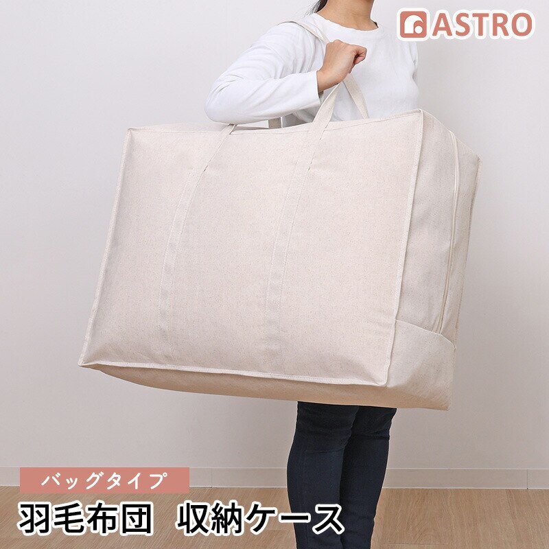 ������t�H�ѕz�c�ۑ��P�[�X �i�`������