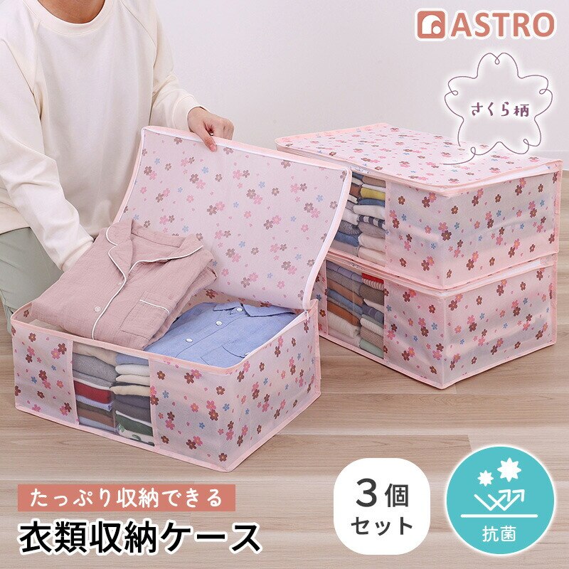 �����畿�@�ߗސ����� 3���g