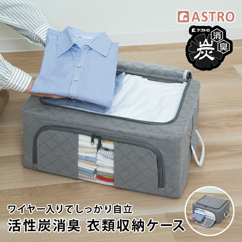 WIREDcase���L�Y���ߗސ����p�� �O���[