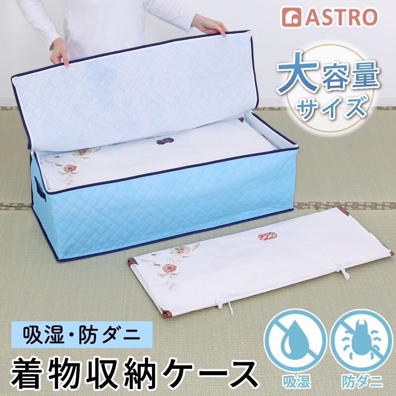 �h���C���h���C�z���h�_�j�������[�P�[�X