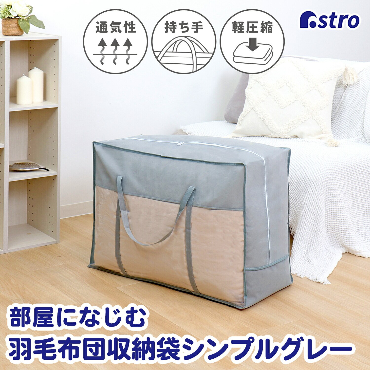 �H�ѕz�c���[�܎���t�@�V���v���O���[